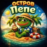 Isla Pepefa - memes 18+