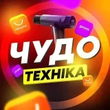 ЧУДО ТЕХНИКА - порно