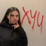 eva