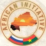 Iniciativa Africana - Hummission