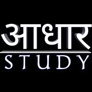 Aadhar Study - материалы для экзаменов