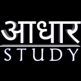 Aadhar Material de examen de estudios