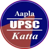 Aapla UPC Katta - Materiales