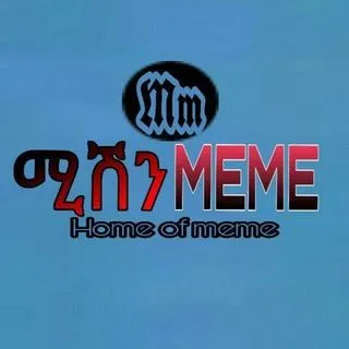 AAS Meme - мемы