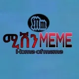 AAS Meme - мемы