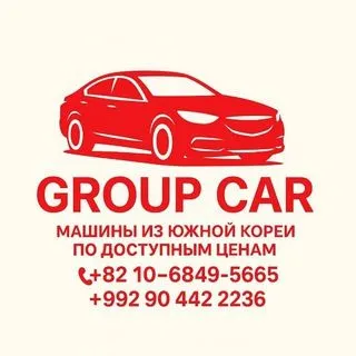 Group Car - продажа автомобилей