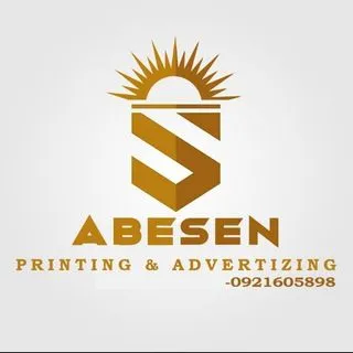 ABESEN PRINTING - печать и дизайн