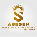 ABESEN PRINTING - печать и дизайн