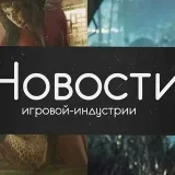 ABSOLUTEGAME - игры и tech