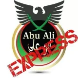 Abu Ali Express - Bienes y servicios