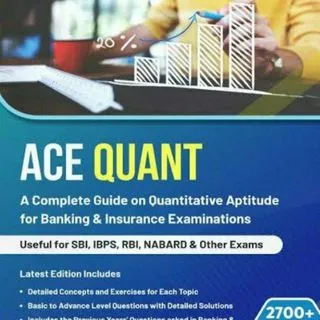 Ace Quant - Квантитативные навыки