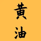ACG动漫黄油游戏 juegos para adultos