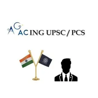 ACING UPSC and STATE PCS - Подготовка