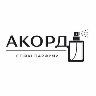 АКОРД - Стійкі парфуми