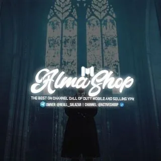 ALMA SHOP - товары