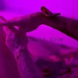 Adelaida BDSM | 18+