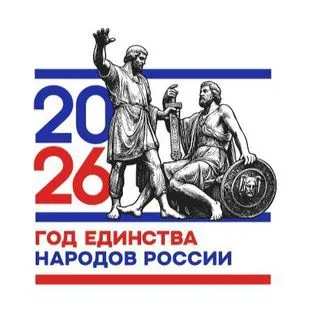 Администрация Каспийска - официальные новости