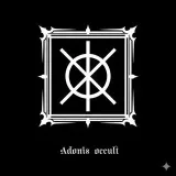 Adonis Occult - Эзотерика и оккультизм