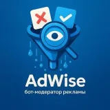 AdWise - анализ РСЯ