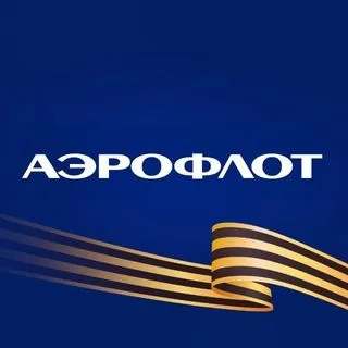 Аэрофлот - авиакомпания