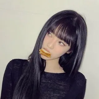 in love with aespa - фанаты