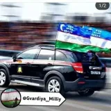 Aftaritet_almalik - афро музыка