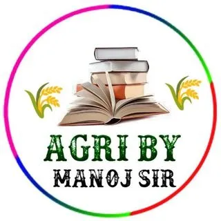 Agri By Manoj Sir - уроки агрономии