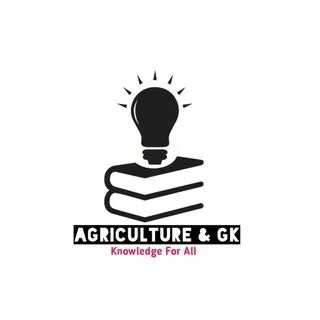 Agriculture & GK - экзамены агрономия