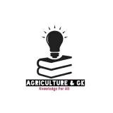 Agriculture & GK - экзамены агрономия