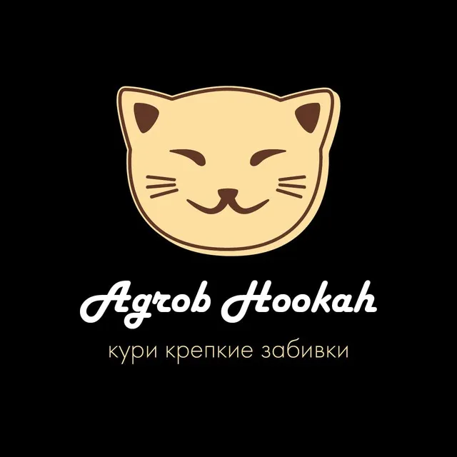 Agrob Hookah - el mundo del humo fragante
