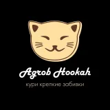 Agrob Hookah - el mundo del humo fragante