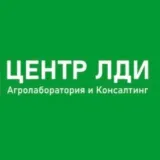Agroconsult.ldi - Агроцентр ЛДИ