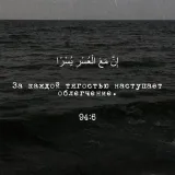 ahlu_sunna - Islamic channel