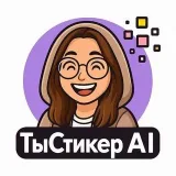 You Sticker AI - Create Stickers