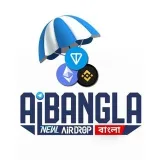 New Airdrop Bangla - эйрдропы