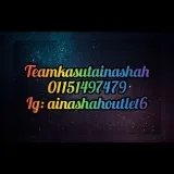 Ainashah - shoe list