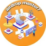 Airdrop Master 7 - крипто-дайдропы