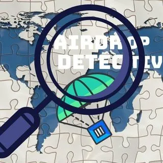 Broadcast Channel - airdrop детектив
