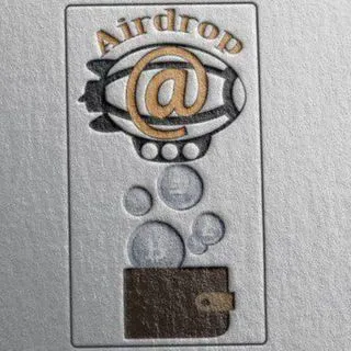 Airdrop Group III - легит airdrop