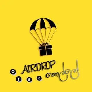 Airdrop SriLanka - крипто эйрдропы