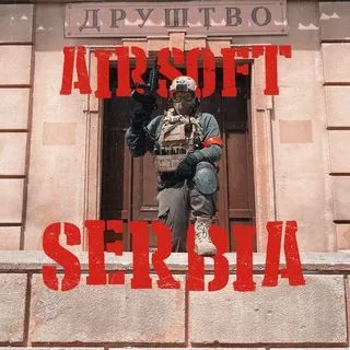 Страйкбол в Сербии - Коммьюнити