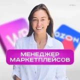 AI SKILL - school bot