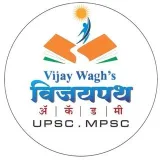 Vijaypath Academy English - грамматика