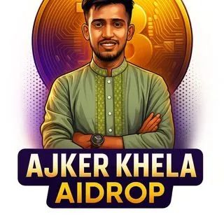 Ajker Khela Airdrop - крипто-розыгрыши