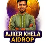 Ajker Khela Airdrop - крипто-розыгрыши