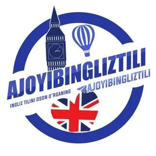 Ajoyib Ingliz Tili - уроки английского