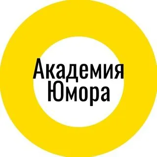 Академия Юмора - Видеоприколы и Гифки
