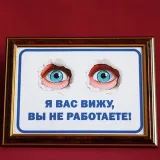 velles - Стиль и мода