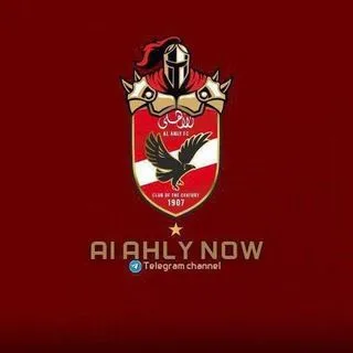 AL Ahly Now - новости Аль-Ахли
