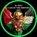 Al Ahly.SC- Fútbol egipcio